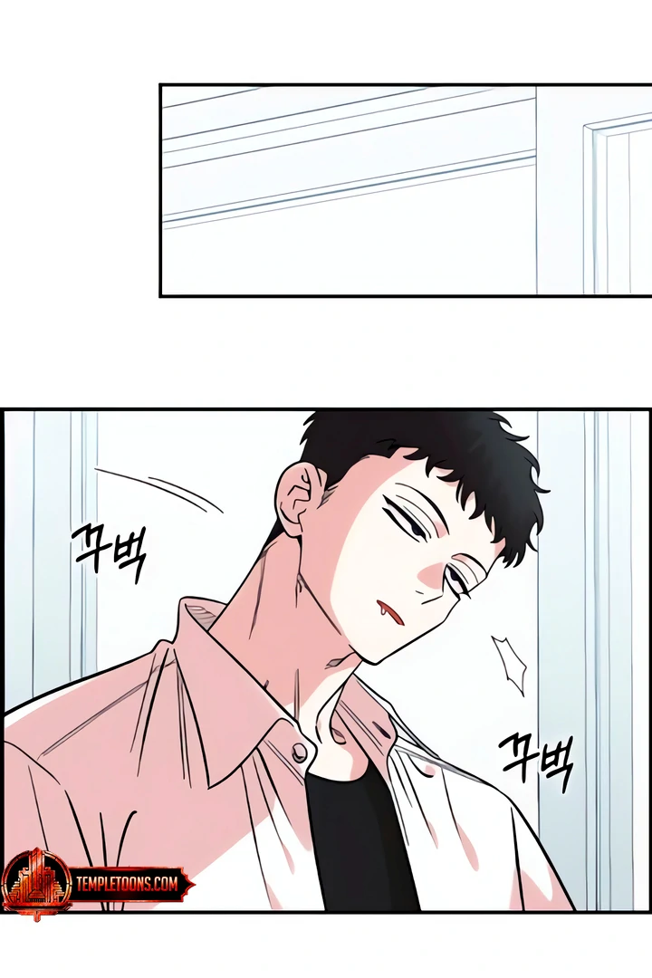 Childhood Friend Complex (Eunhi) chapter 50 page 50