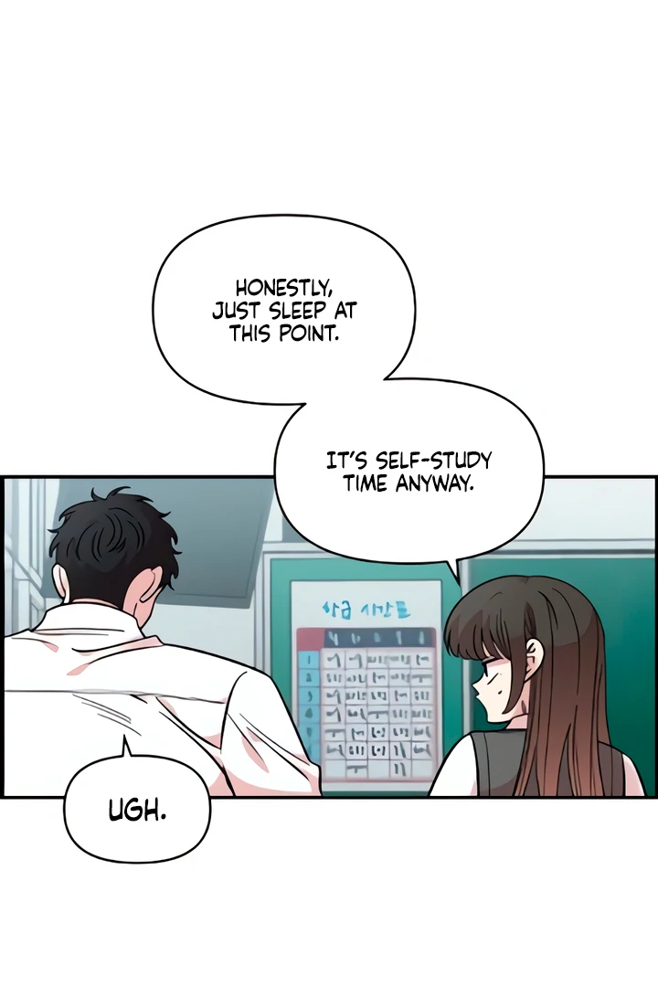 Childhood Friend Complex (Eunhi) chapter 50 page 51
