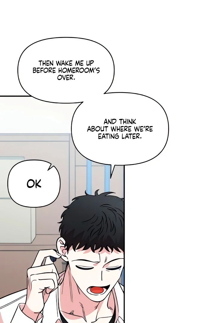 Childhood Friend Complex (Eunhi) chapter 50 page 52