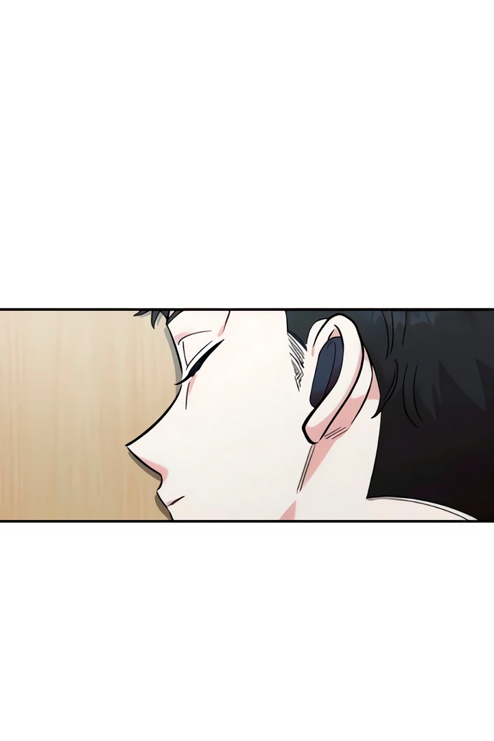 Childhood Friend Complex (Eunhi) chapter 50 page 54