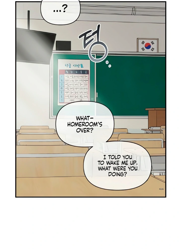 Childhood Friend Complex (Eunhi) chapter 50 page 57