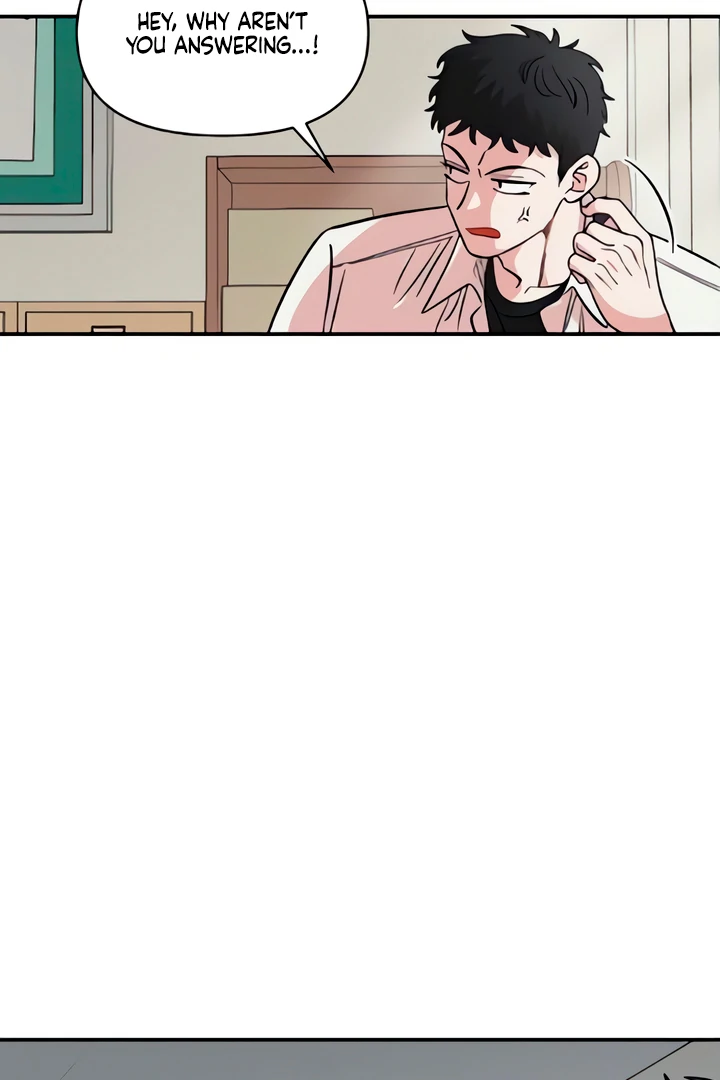 Childhood Friend Complex (Eunhi) chapter 50 page 60