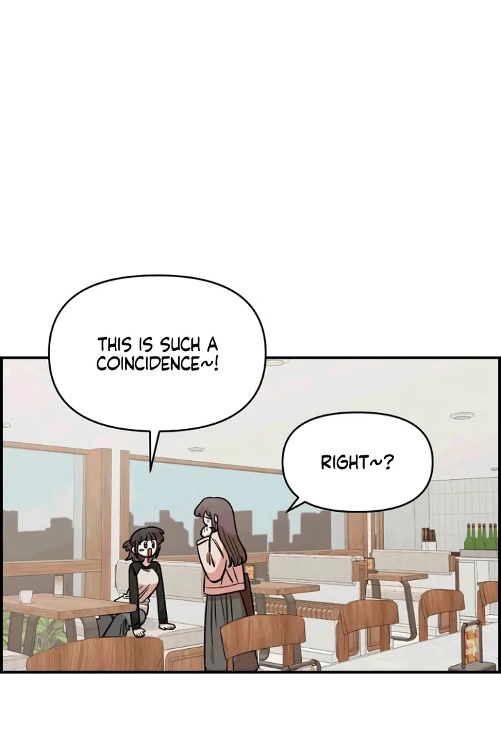 Childhood Friend Complex (Eunhi) chapter 53 page 5