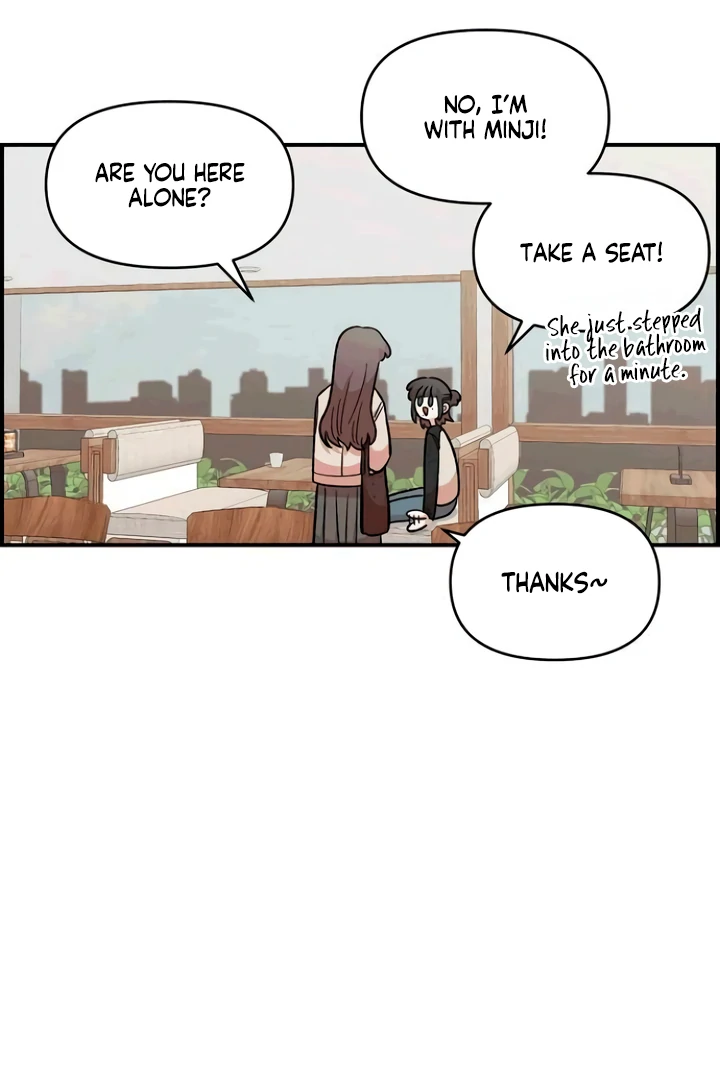 Childhood Friend Complex (Eunhi) chapter 53 page 8