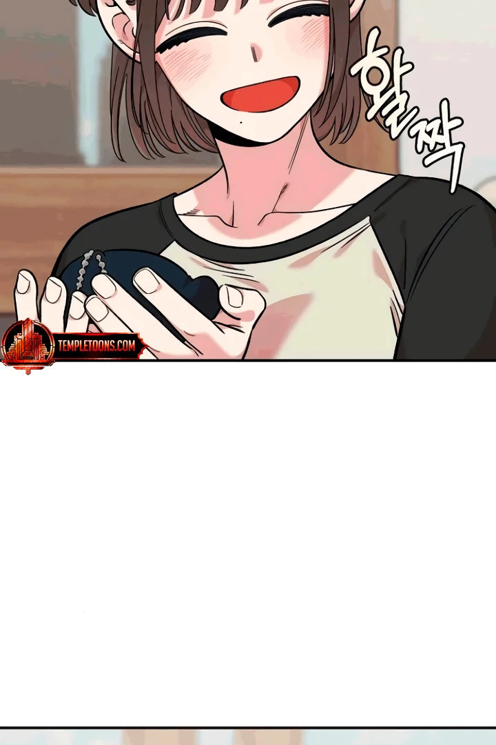 Childhood Friend Complex (Eunhi) chapter 53 page 15