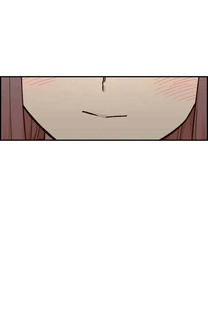 Childhood Friend Complex (Eunhi) chapter 53 page 17