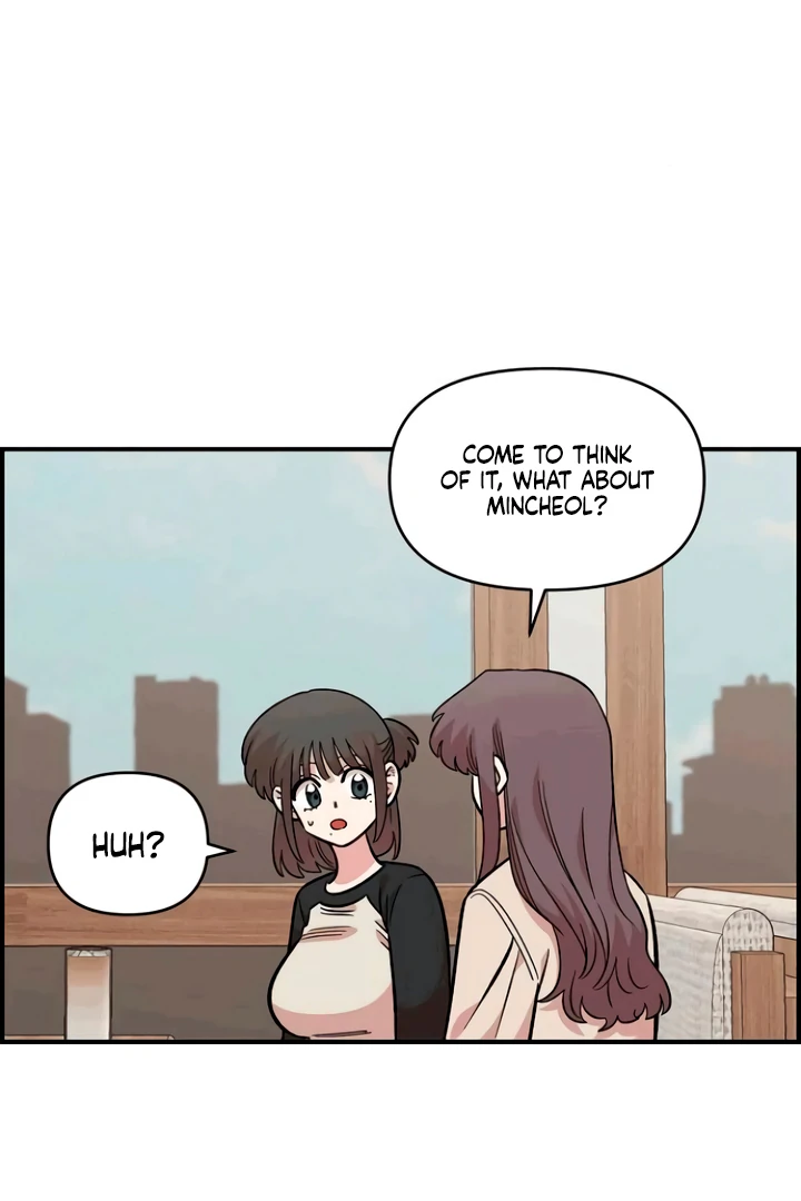 Childhood Friend Complex (Eunhi) chapter 53 page 18