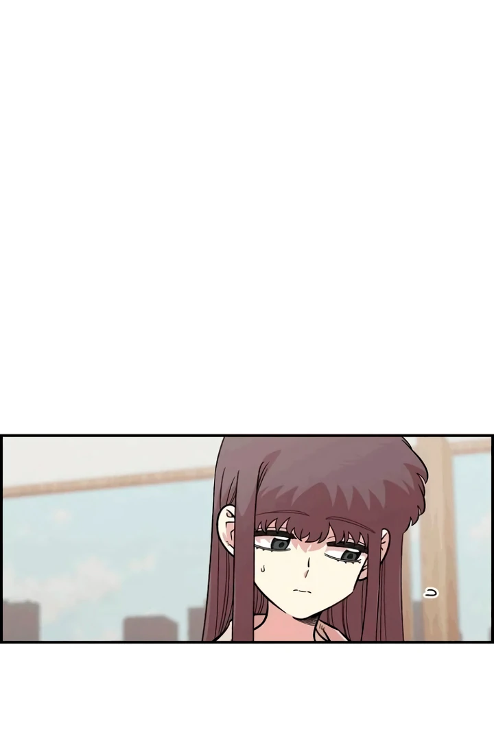 Childhood Friend Complex (Eunhi) chapter 53 page 22