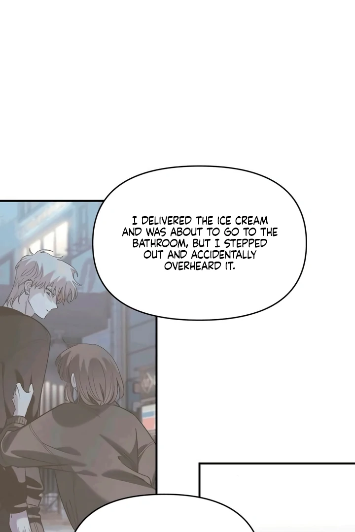 Childhood Friend Complex (Eunhi) chapter 53 page 26