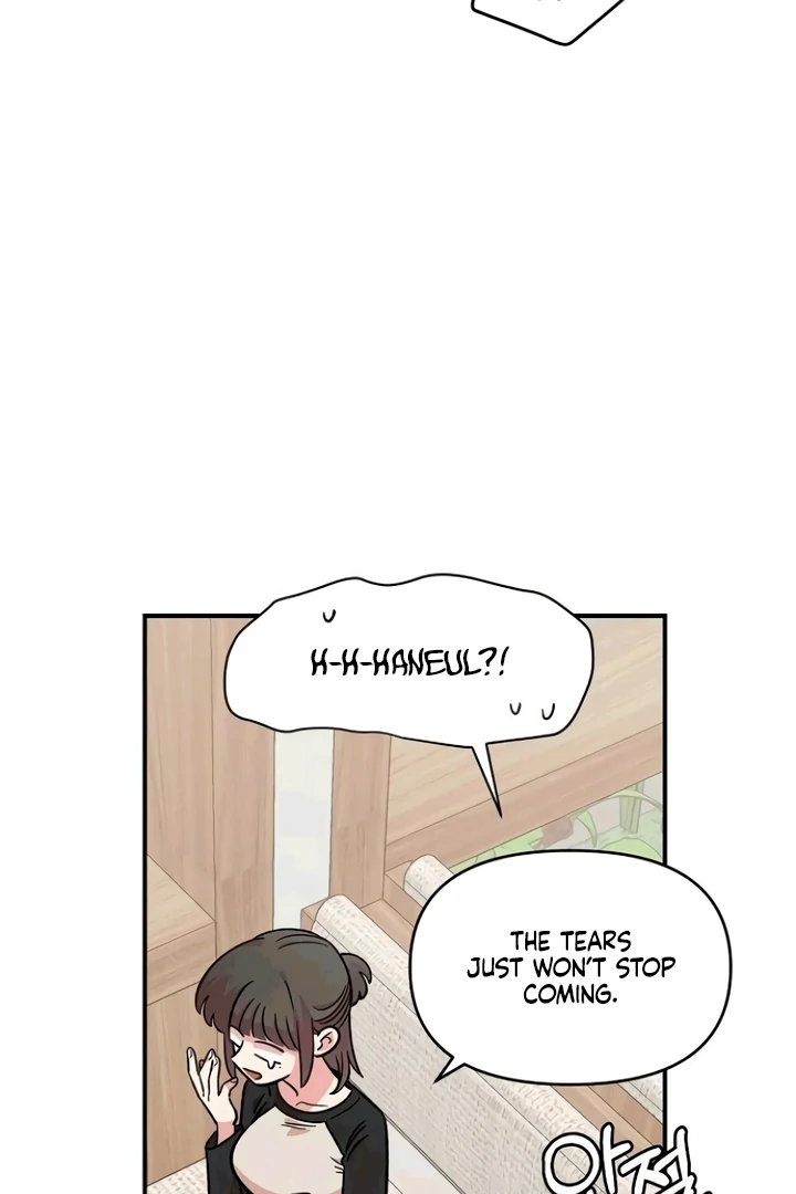 Childhood Friend Complex (Eunhi) chapter 53 page 29