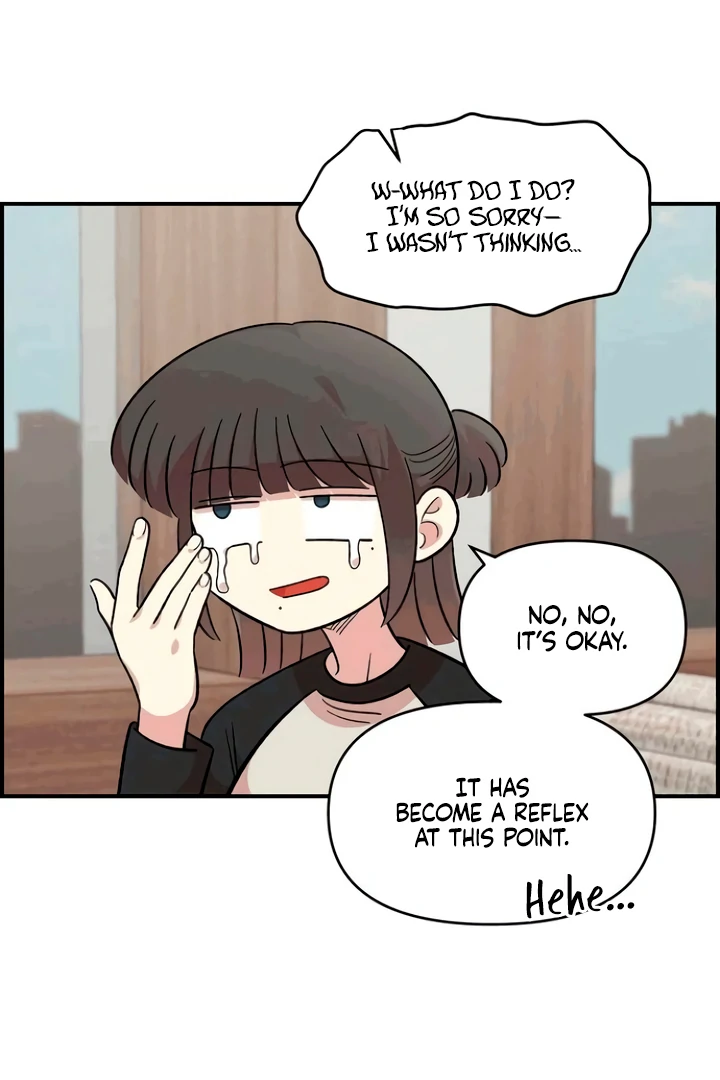 Childhood Friend Complex (Eunhi) chapter 53 page 31