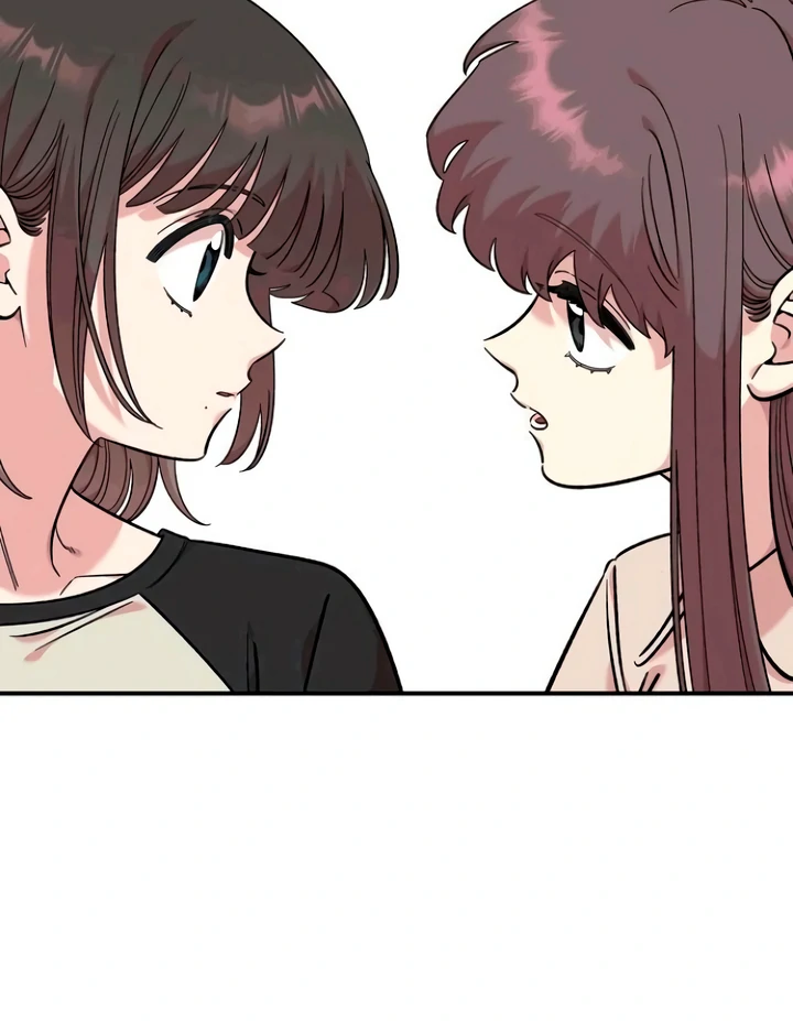 Childhood Friend Complex (Eunhi) chapter 53 page 35