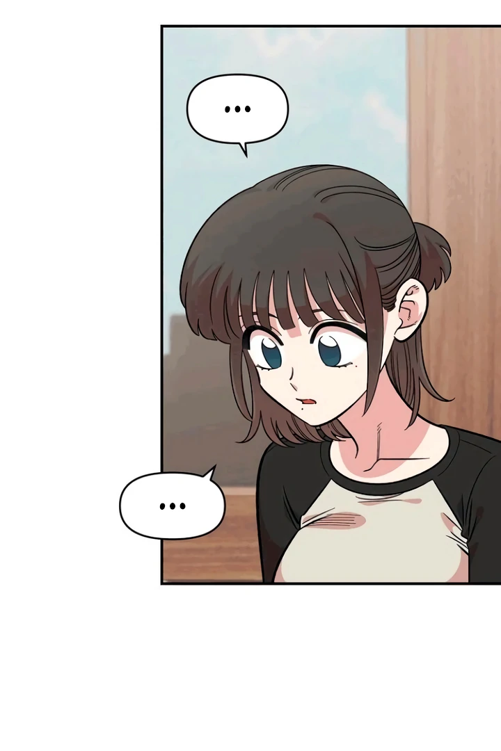 Childhood Friend Complex (Eunhi) chapter 53 page 37