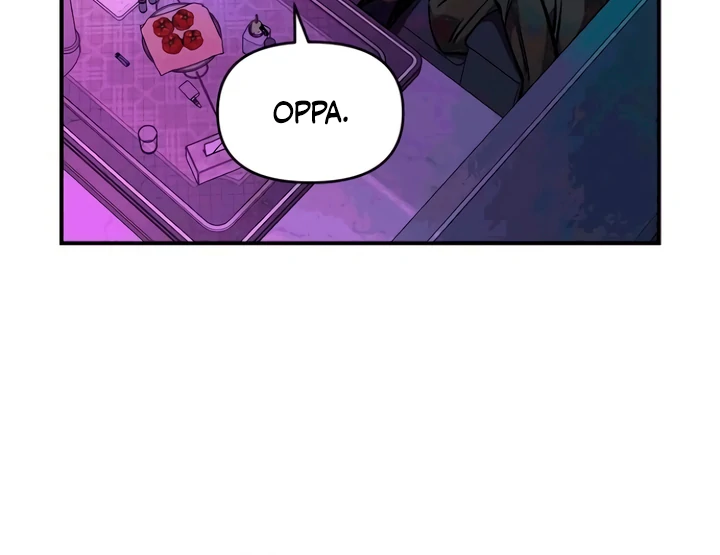 Childhood Friend Complex (Eunhi) chapter 53 page 47