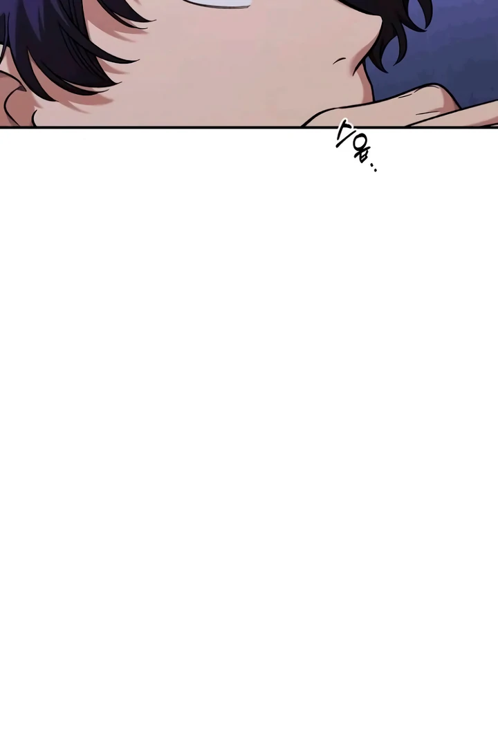 Childhood Friend Complex (Eunhi) chapter 53 page 55