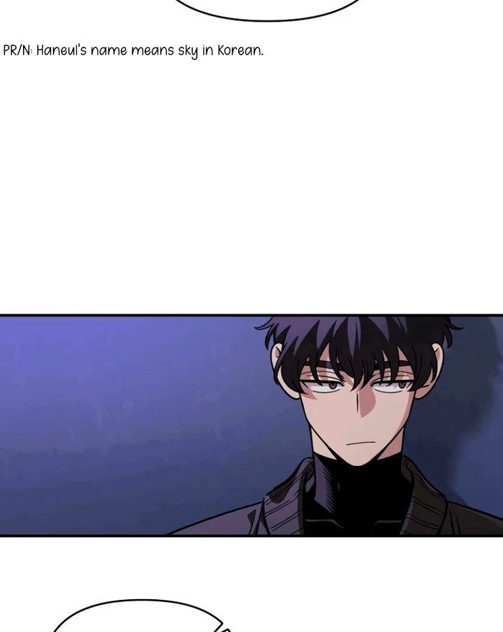Childhood Friend Complex (Eunhi) chapter 53 page 57