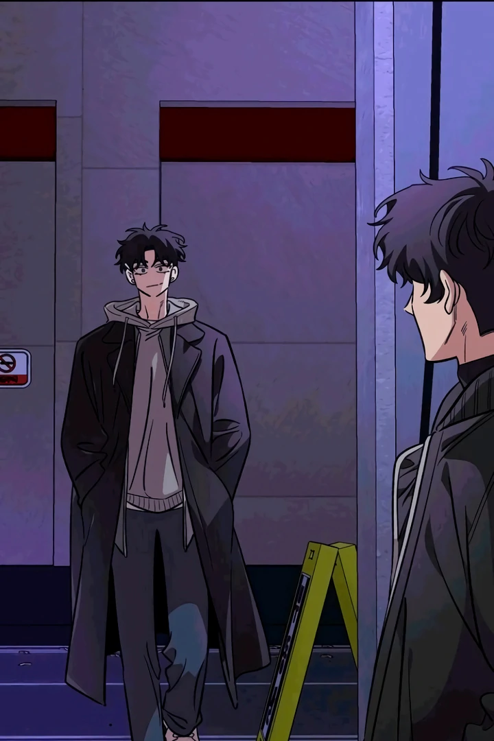 Childhood Friend Complex (Eunhi) chapter 53 page 59