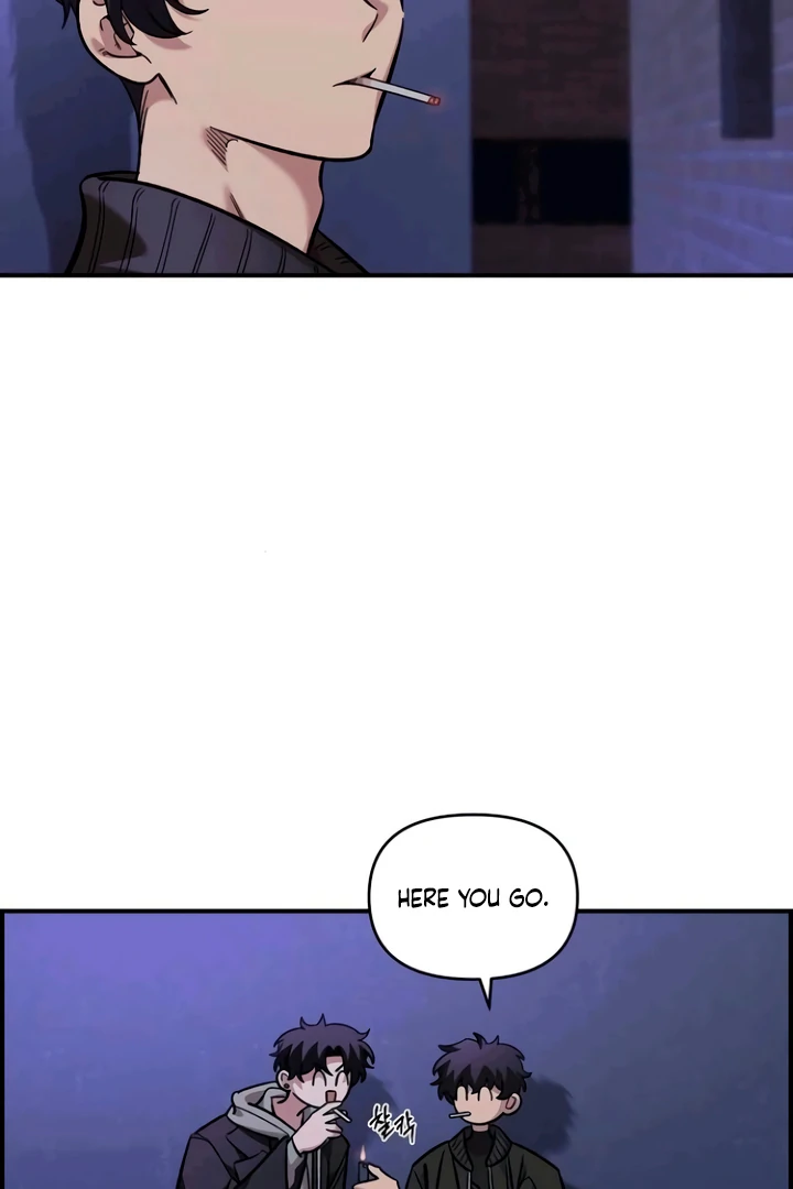 Childhood Friend Complex (Eunhi) chapter 53 page 62