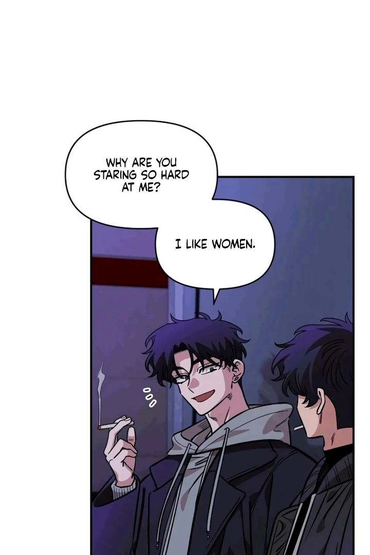 Childhood Friend Complex (Eunhi) chapter 53 page 67