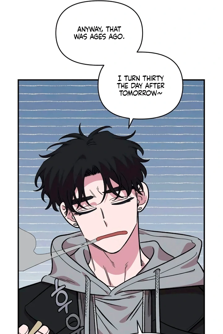 Childhood Friend Complex (Eunhi) chapter 53 page 70