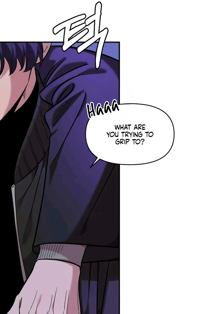 Childhood Friend Complex (Eunhi) chapter 53 page 81