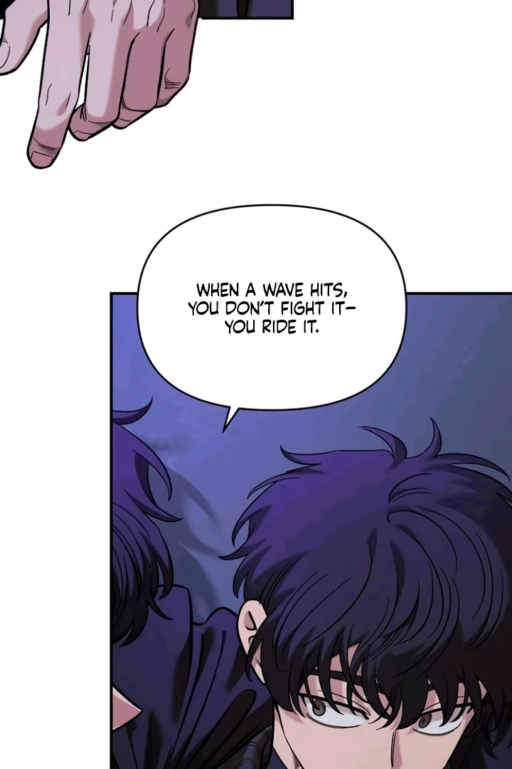 Childhood Friend Complex (Eunhi) chapter 53 page 82
