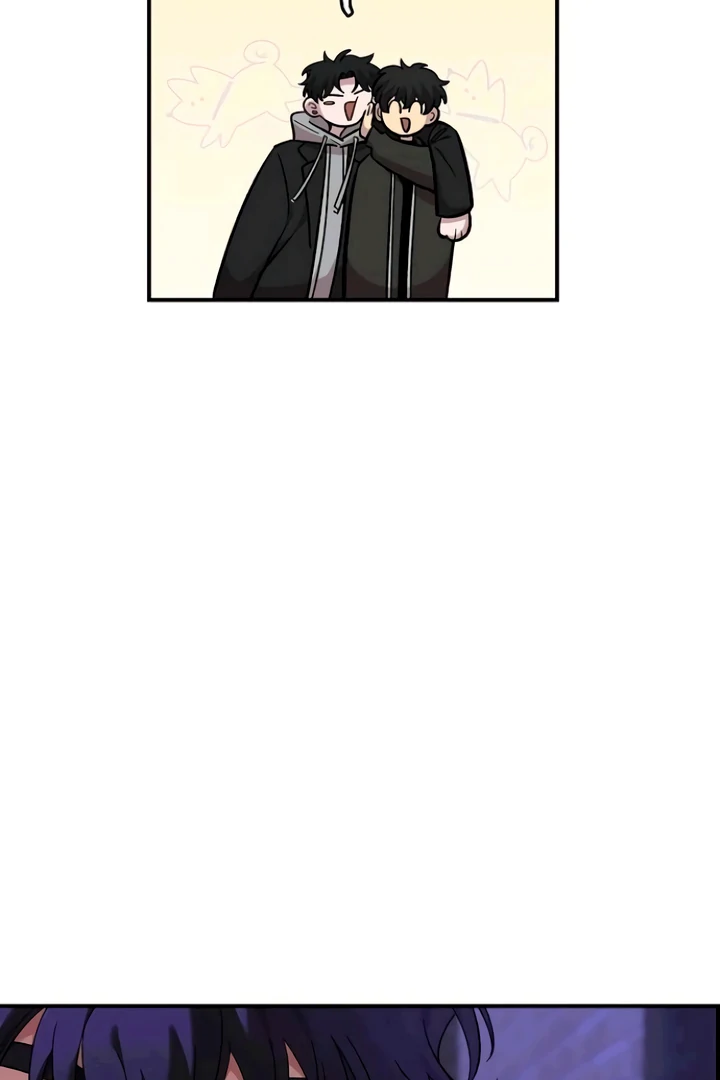 Childhood Friend Complex (Eunhi) chapter 53 page 87