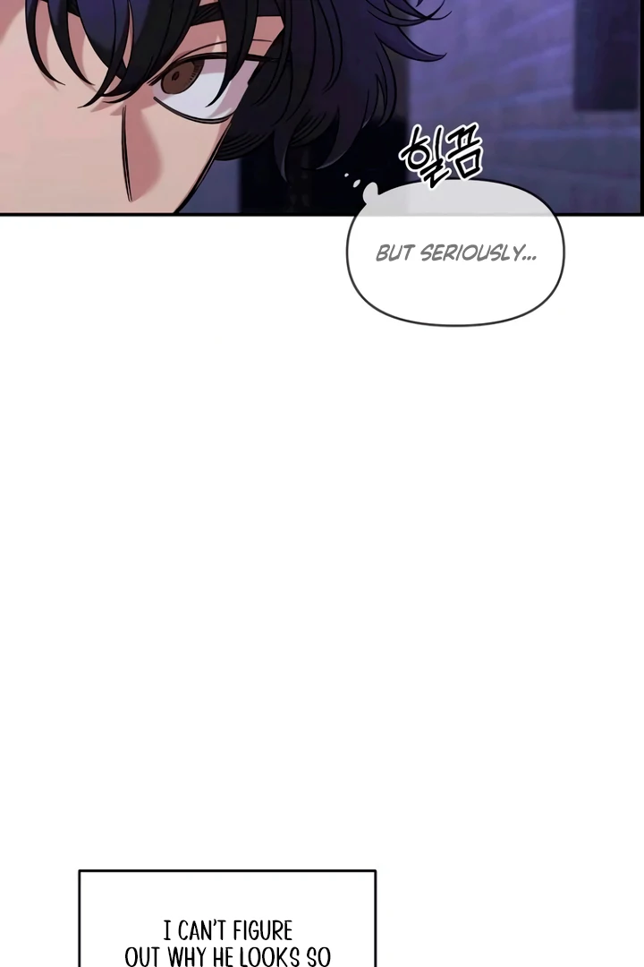 Childhood Friend Complex (Eunhi) chapter 53 page 88