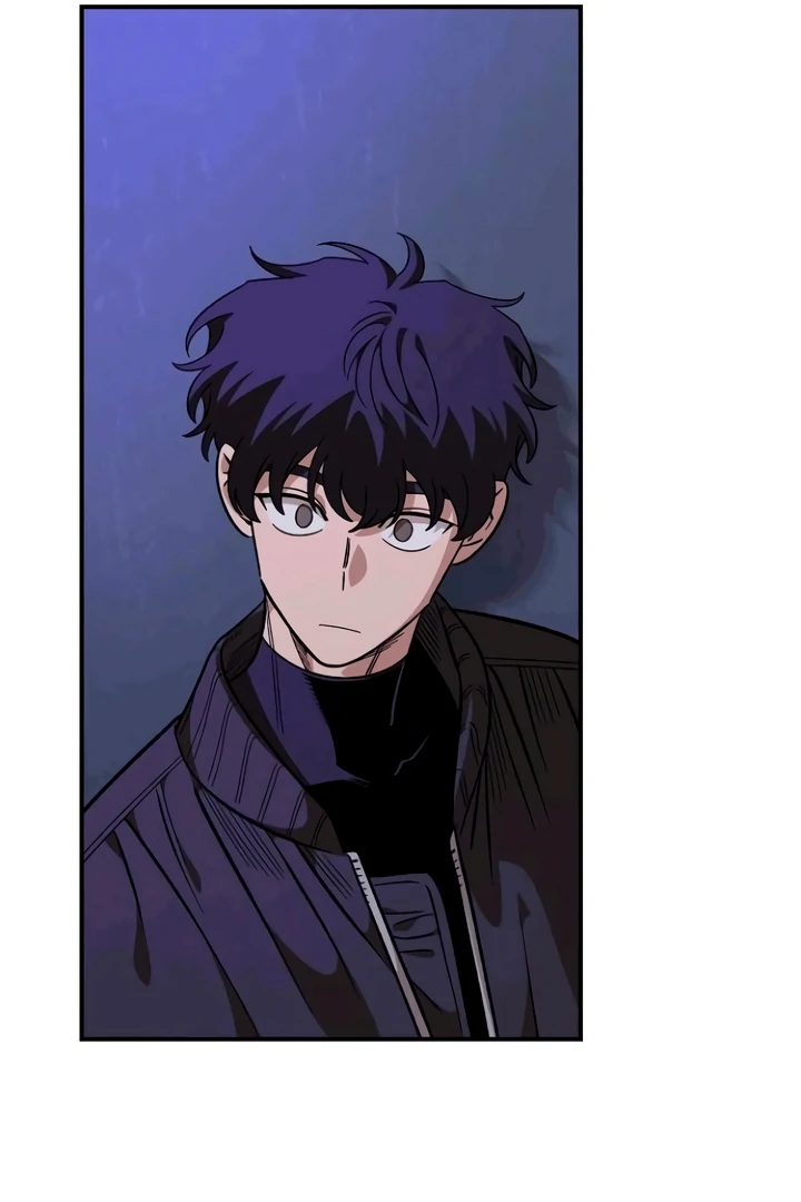 Childhood Friend Complex (Eunhi) chapter 53 page 92