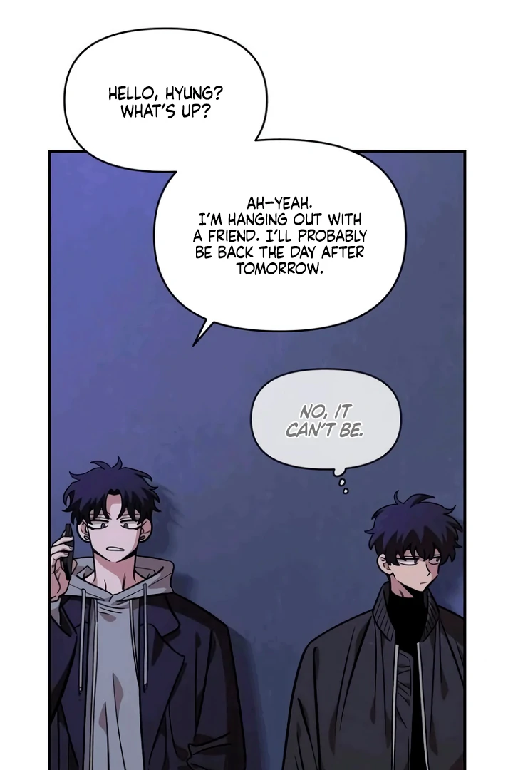Childhood Friend Complex (Eunhi) chapter 53 page 94