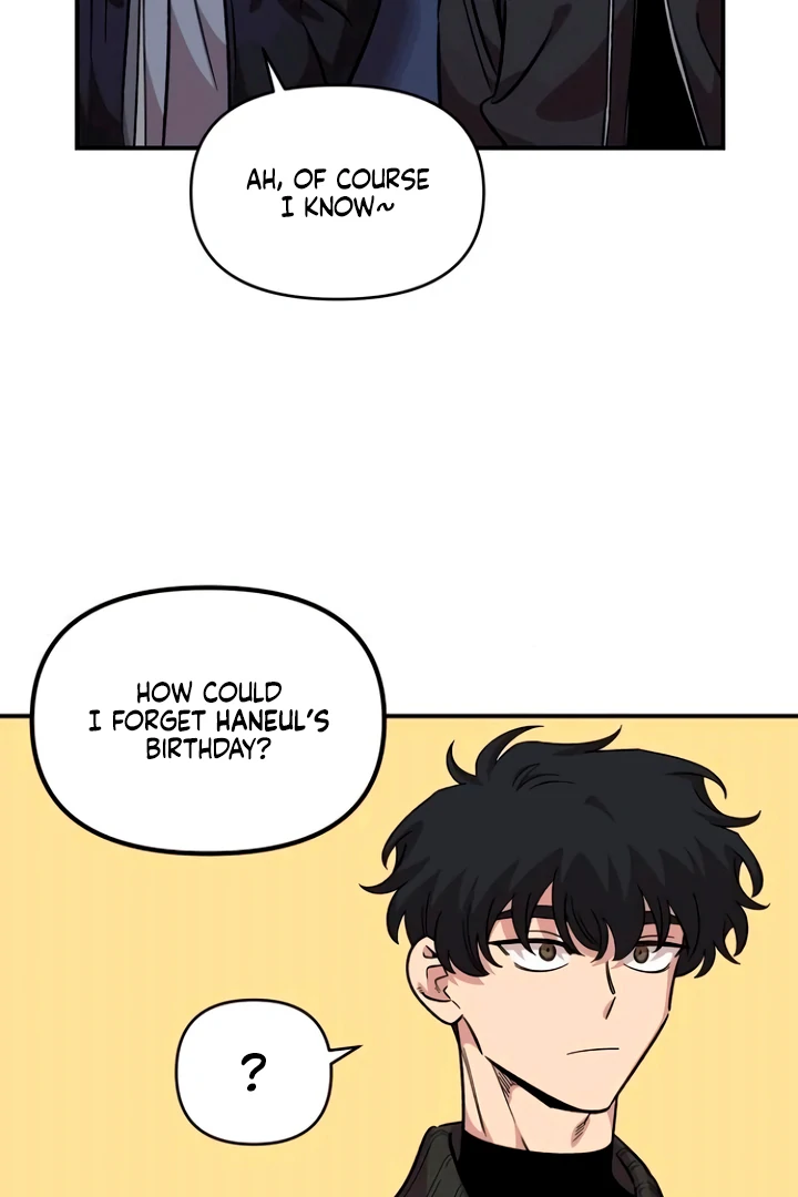 Childhood Friend Complex (Eunhi) chapter 53 page 95