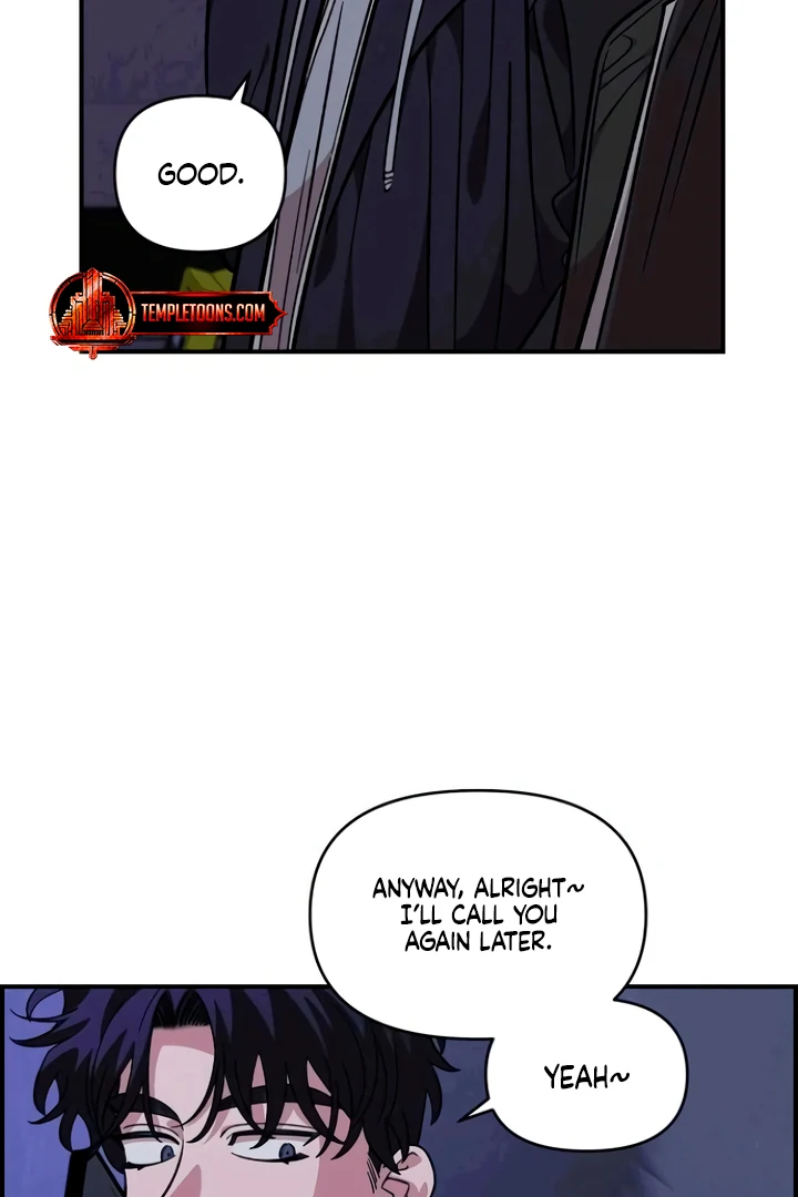 Childhood Friend Complex (Eunhi) chapter 53 page 98