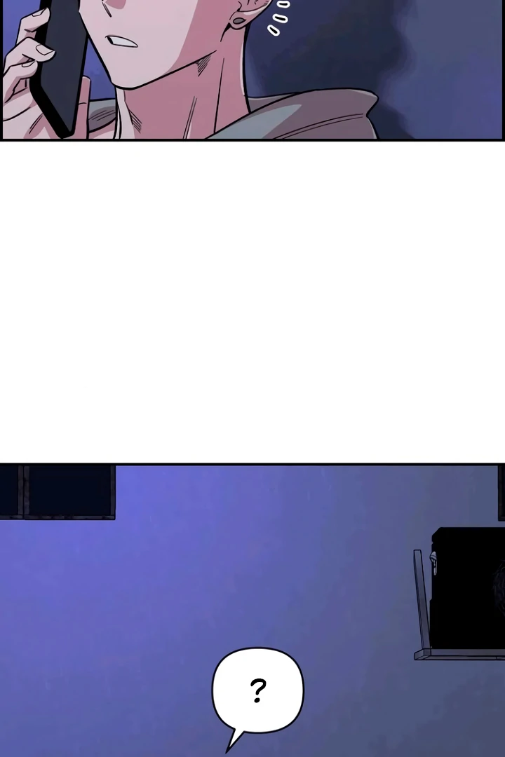 Childhood Friend Complex (Eunhi) chapter 53 page 99