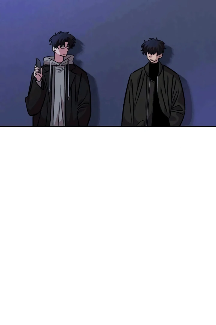 Childhood Friend Complex (Eunhi) chapter 53 page 100