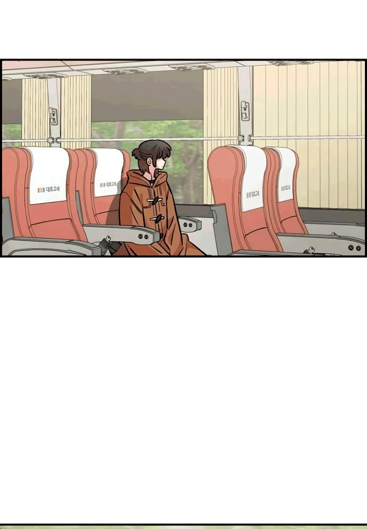 Childhood Friend Complex (Eunhi) chapter 53 page 102