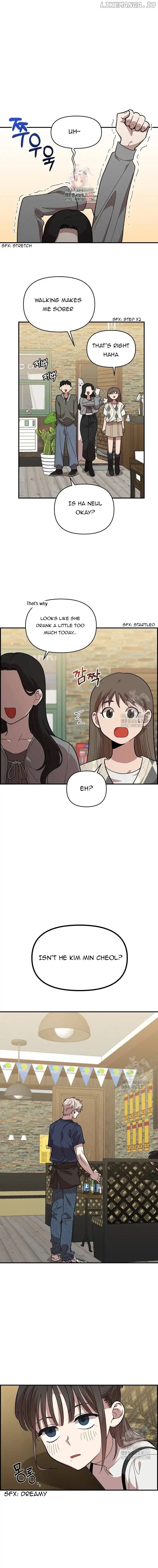 Childhood Friend Complex (Eunhi) chapter 6 page 1