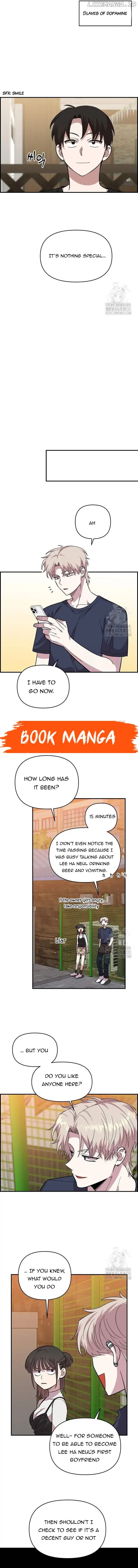 Childhood Friend Complex (Eunhi) chapter 6 page 11