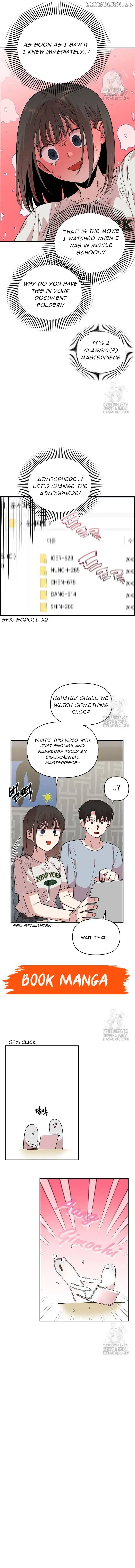 Childhood Friend Complex (Eunhi) chapter 7 page 14