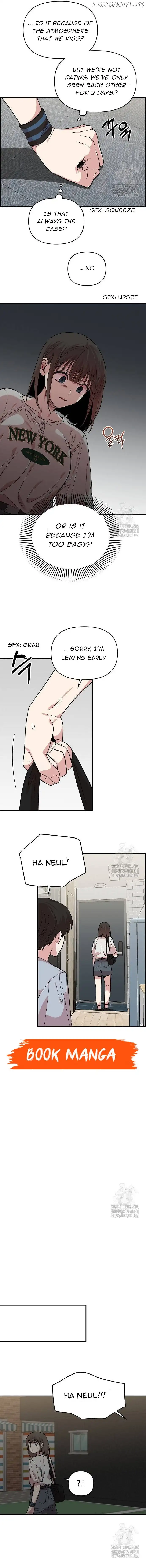 Childhood Friend Complex (Eunhi) chapter 7 page 17