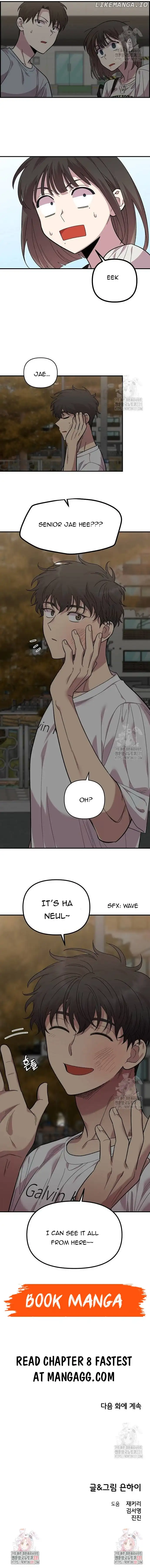 Childhood Friend Complex (Eunhi) chapter 7 page 19