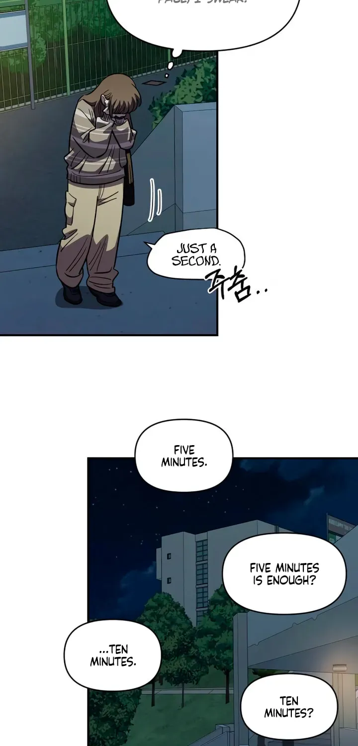 Childhood Friend Complex (Eunhi) chapter 77 page 12