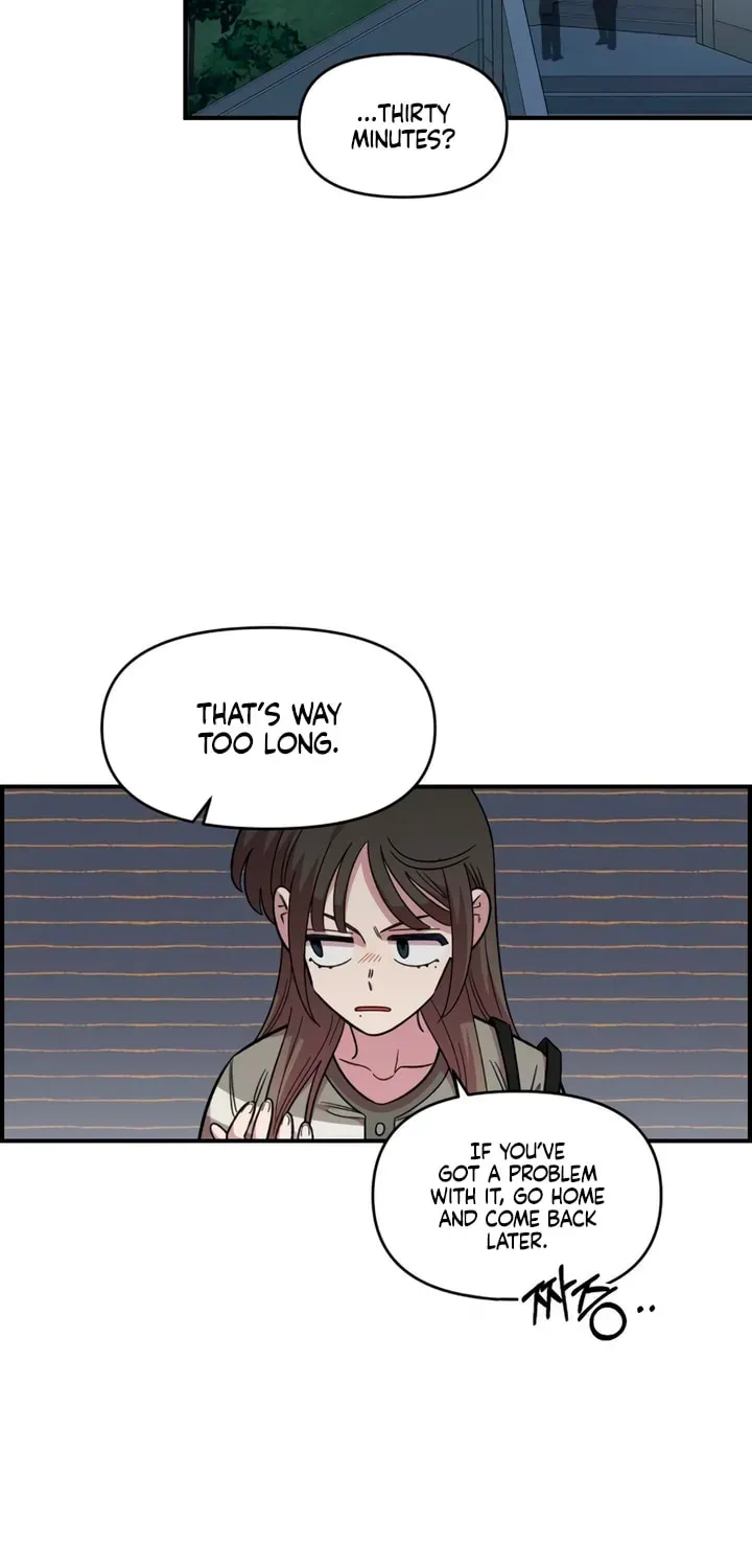 Childhood Friend Complex (Eunhi) chapter 77 page 13
