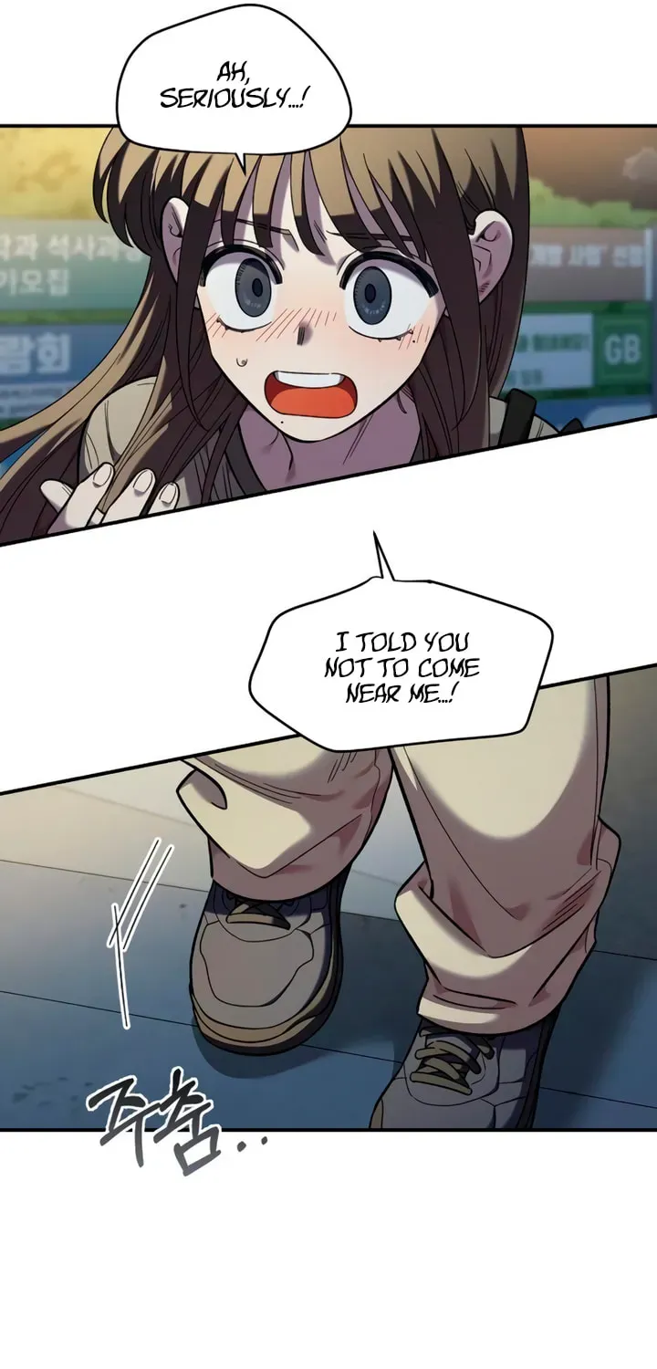 Childhood Friend Complex (Eunhi) chapter 77 page 17