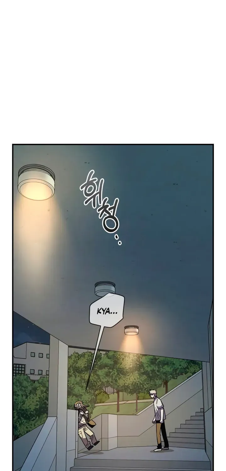Childhood Friend Complex (Eunhi) chapter 77 page 18