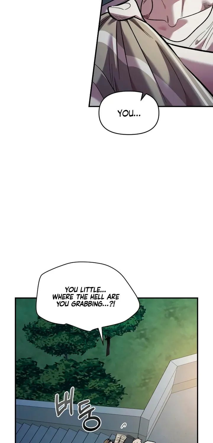 Childhood Friend Complex (Eunhi) chapter 77 page 23