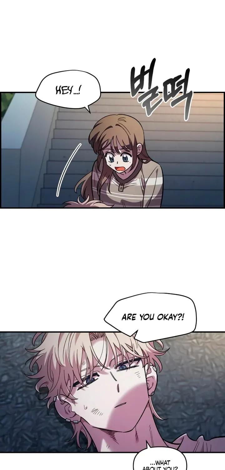 Childhood Friend Complex (Eunhi) chapter 77 page 29