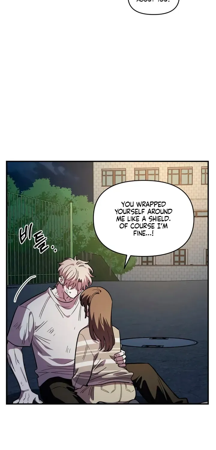 Childhood Friend Complex (Eunhi) chapter 77 page 30