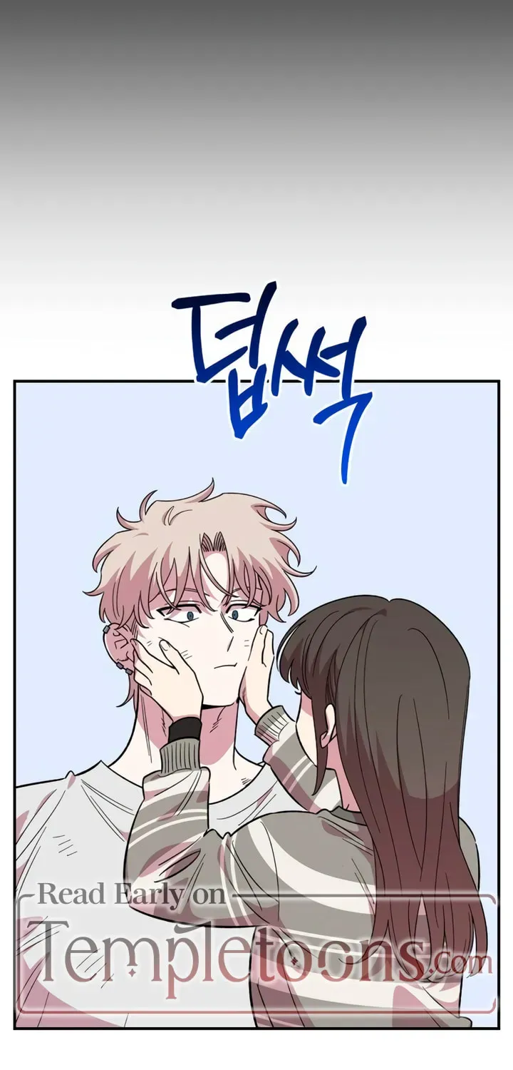 Childhood Friend Complex (Eunhi) chapter 77 page 34