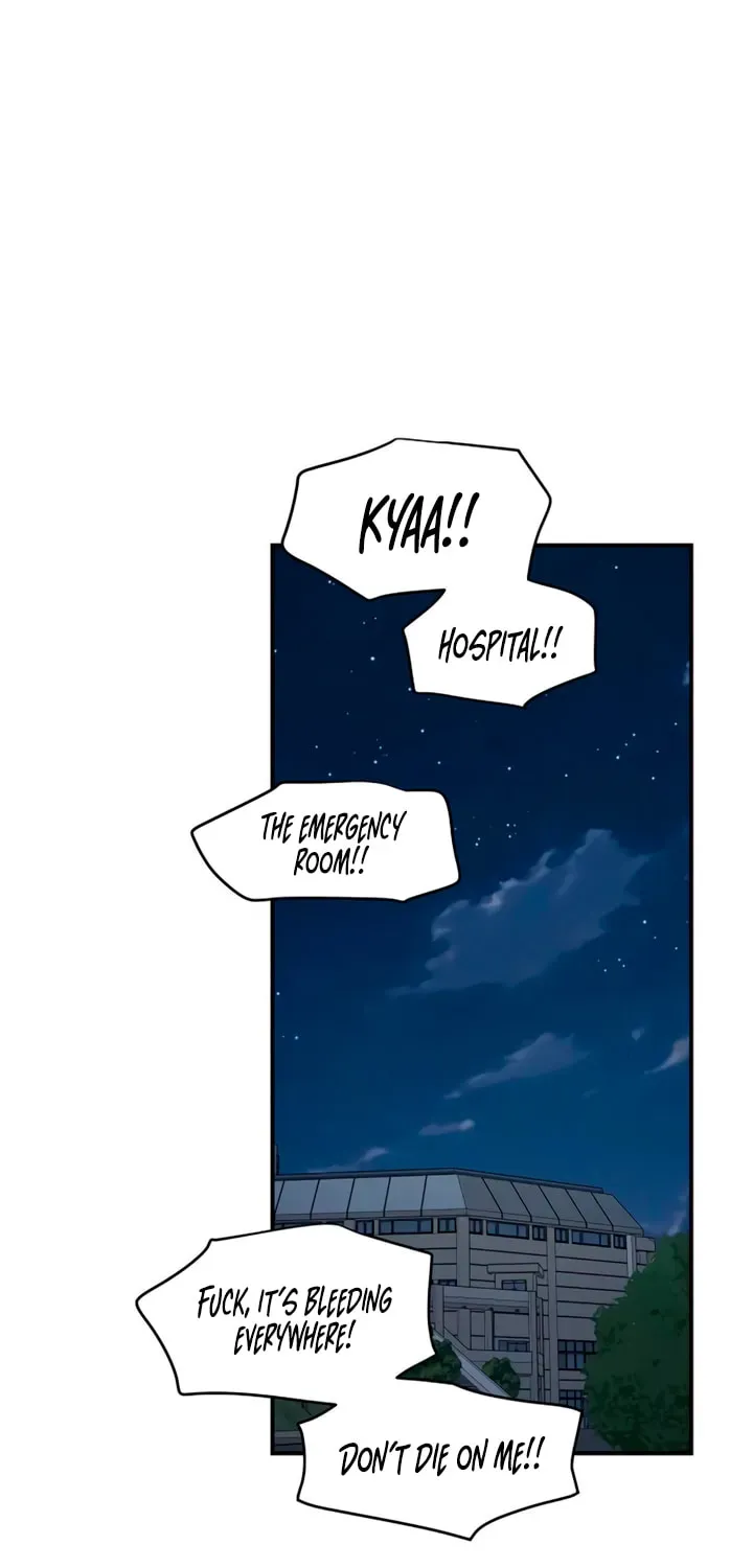 Childhood Friend Complex (Eunhi) chapter 77 page 43