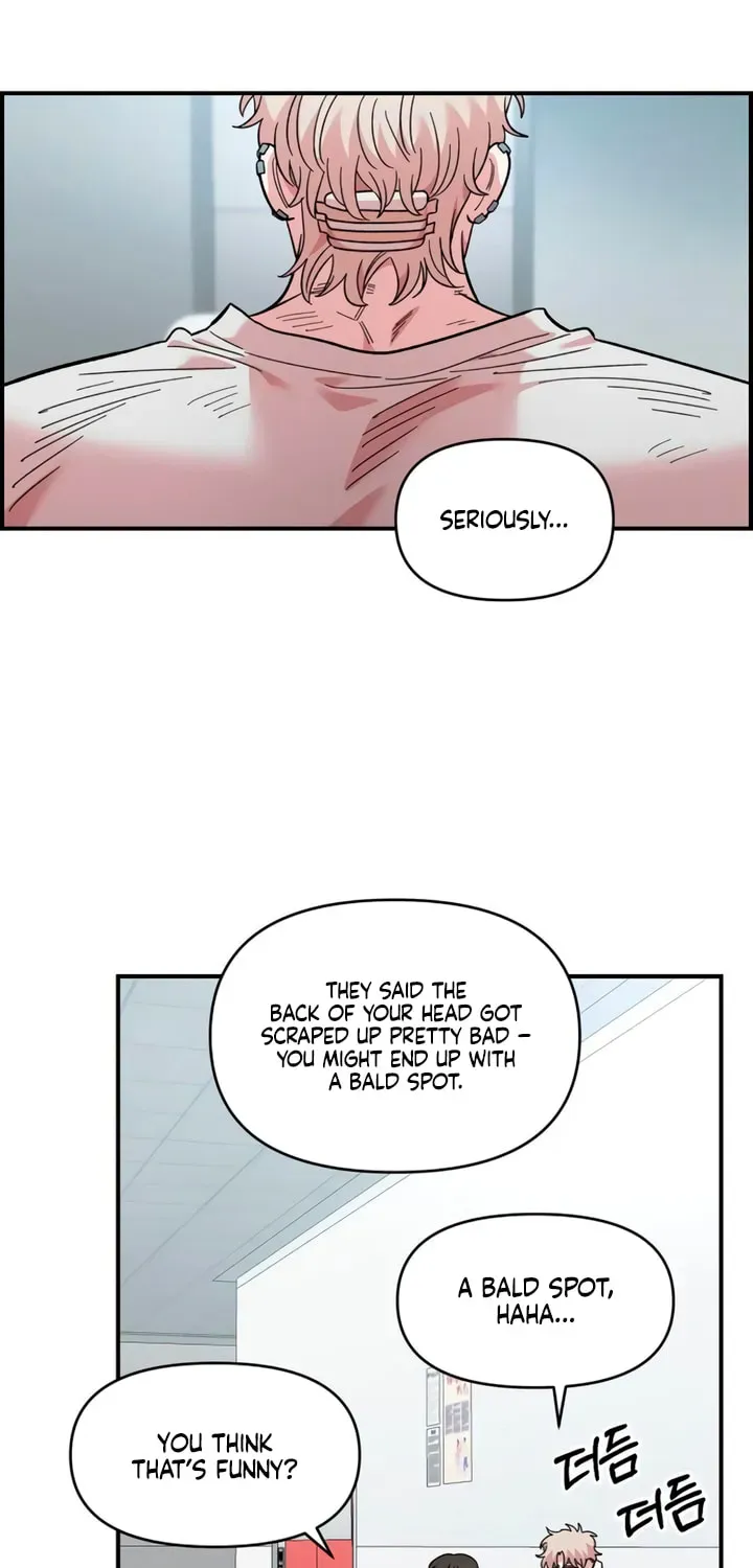 Childhood Friend Complex (Eunhi) chapter 77 page 47
